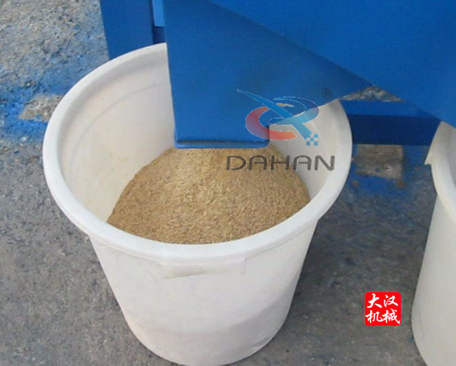 经过黄瓜视频污免费在线观看处理后的锯末