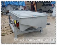 黄瓜视频最污app在珍珠纱行业的应用