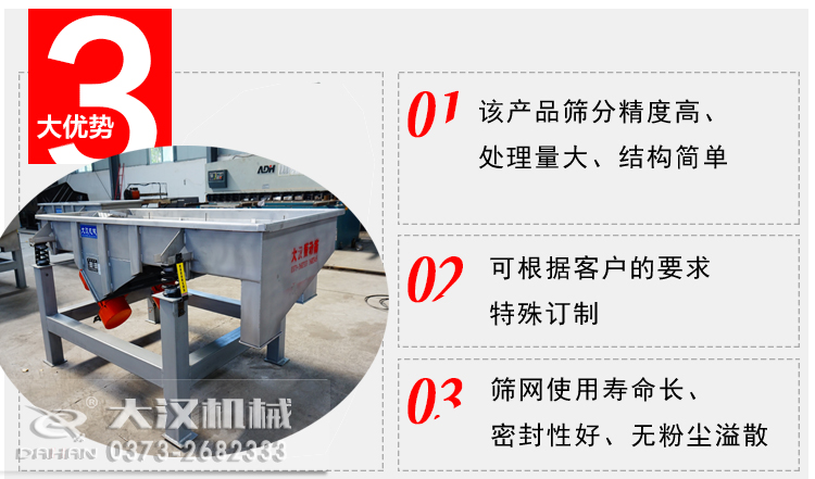 石英砂黄瓜视频污免费在线观看