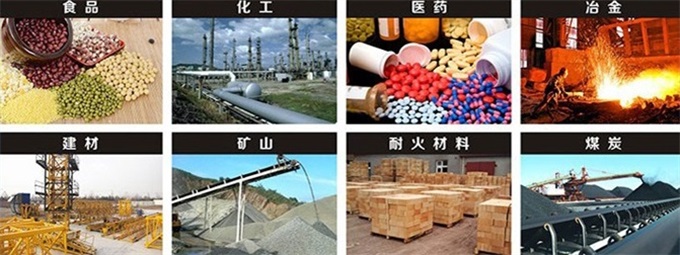 黄瓜视频最污app分机适用范围