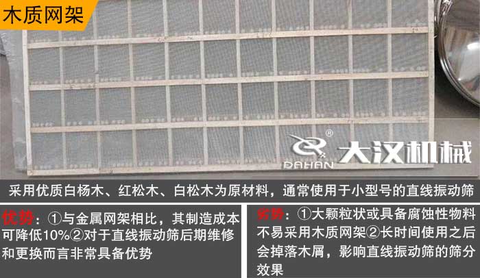 黄瓜视频污免费在线观看网架